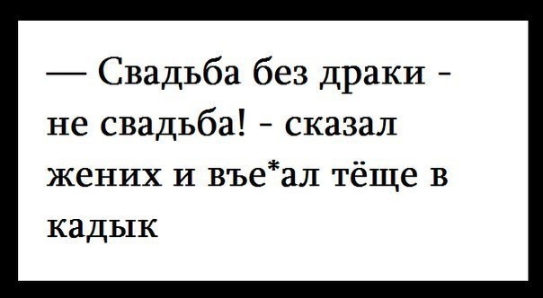 Задорные юмор в картинках для хорошего настроения Юмор