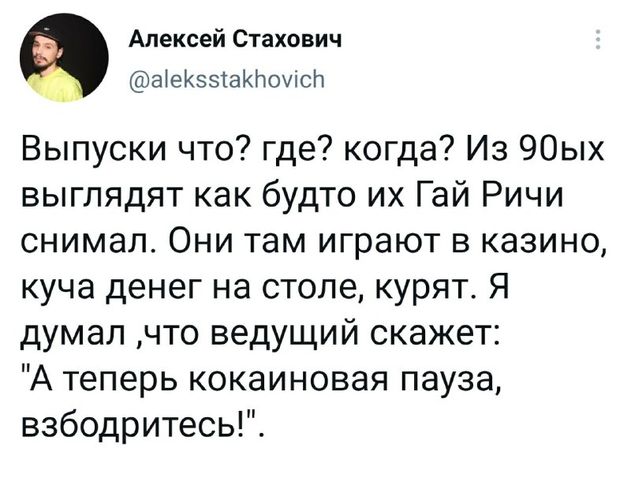 Пежня ру пьяная пизде не хозяйка