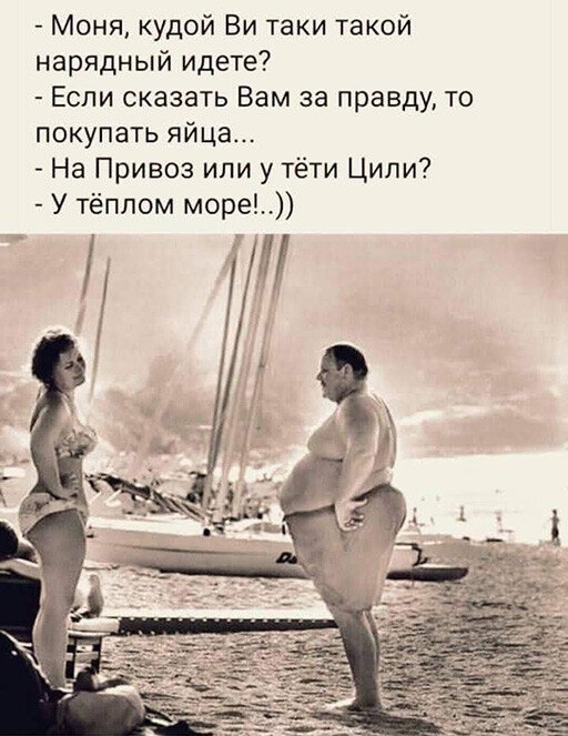 Смешные картинки и фотографии Юмор