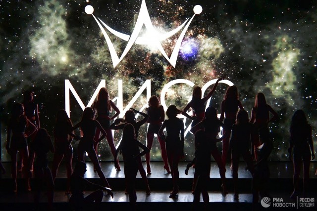 Мисс Москва — 2021 Мисс Москва — 2021 С миру по нитке