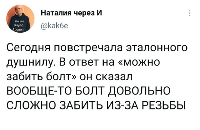 Прикольные картинки на среду Юмор