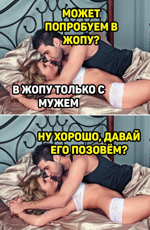 Смешные картинки в понедельник Смешные картинки в понедельник Юмор