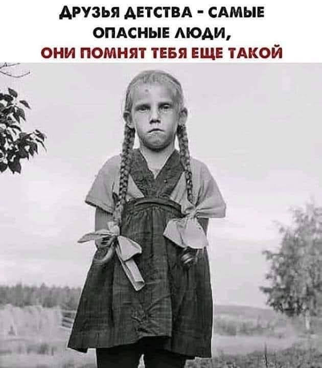 Смешные картинки в понедельник Смешные картинки в понедельник Юмор