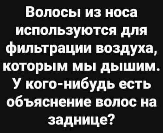 Смешные картинки в понедельник Смешные картинки в понедельник Юмор