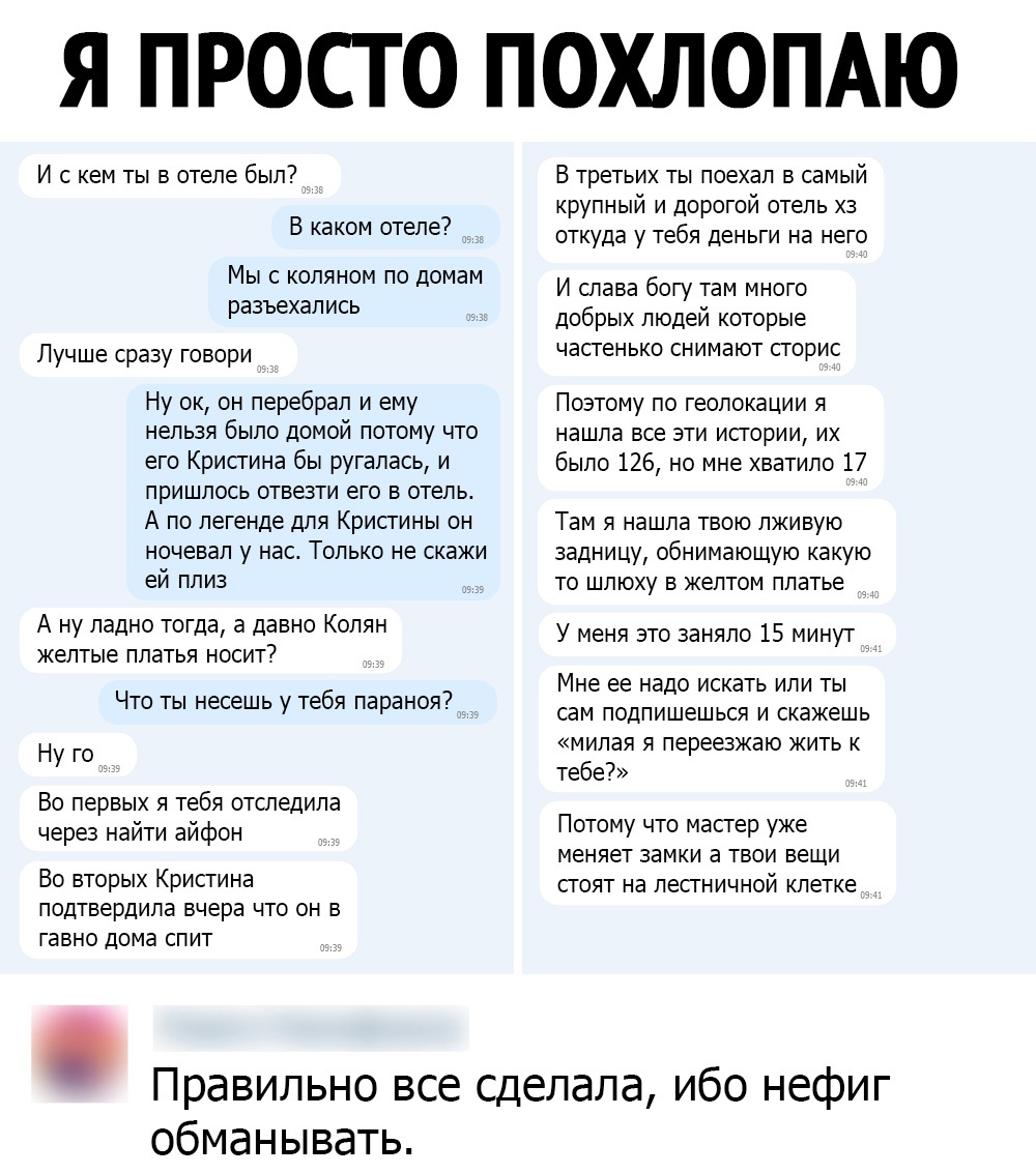 Награда похлопать по плечу картинка