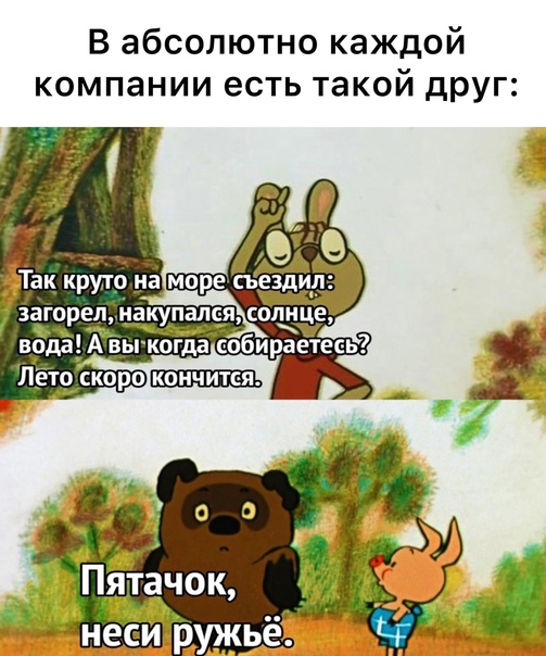 Приколы на среду Юмор