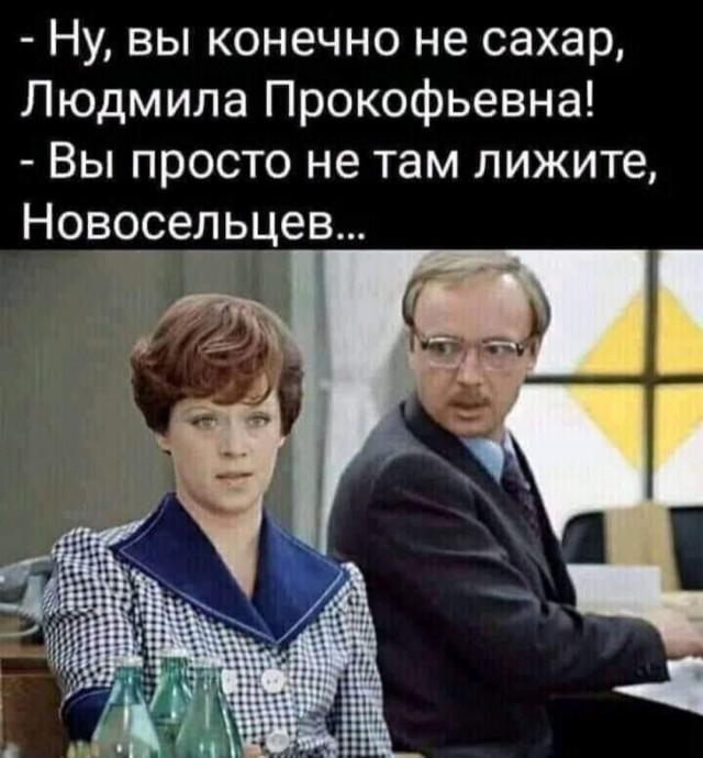 Приколы на среду Юмор