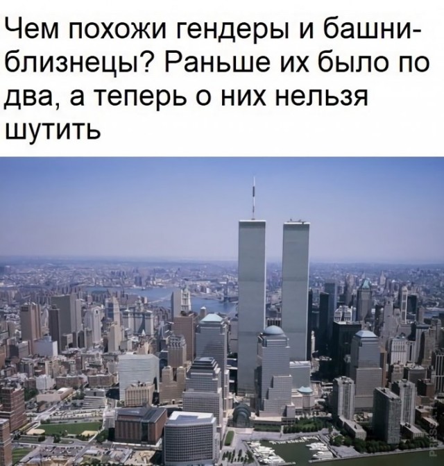 Приколы на среду Юмор