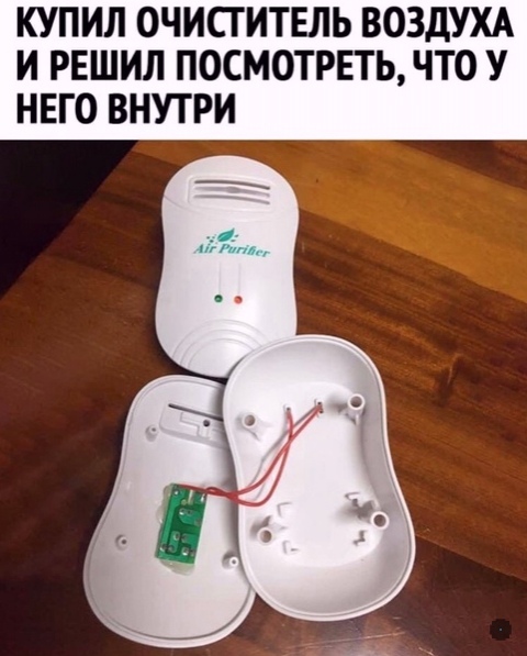 Смешные картинки для утреннего настроения Юмор