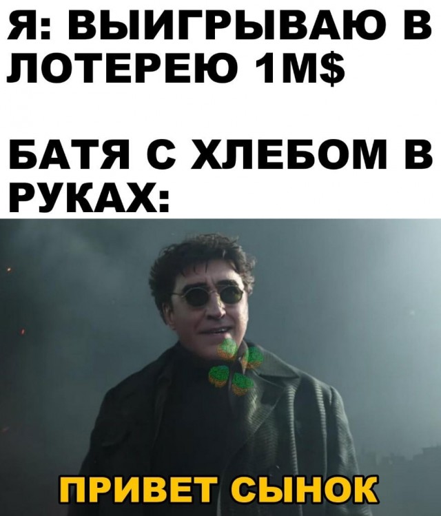 Немного слегка пошлого юмора на выходные Юмор