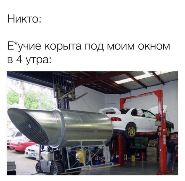 Немного слегка пошлого юмора на выходные Юмор