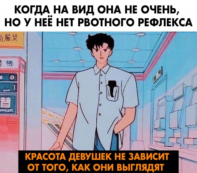 Немного слегка пошлого юмора на выходные Юмор