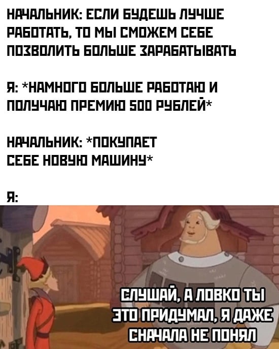 Немного слегка пошлого юмора на выходные Юмор