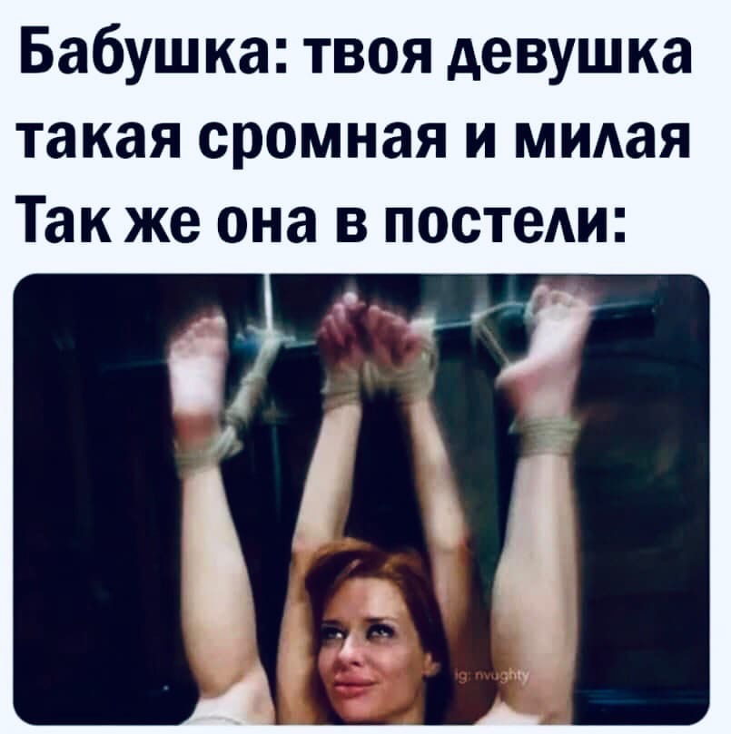 Смотреть ❤️ Секс приколы ❤️ подборка порно видео ~ ecomamochka.ru