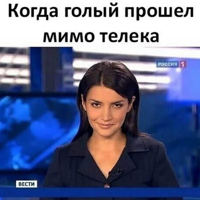 Юмор в выходной день Юмор