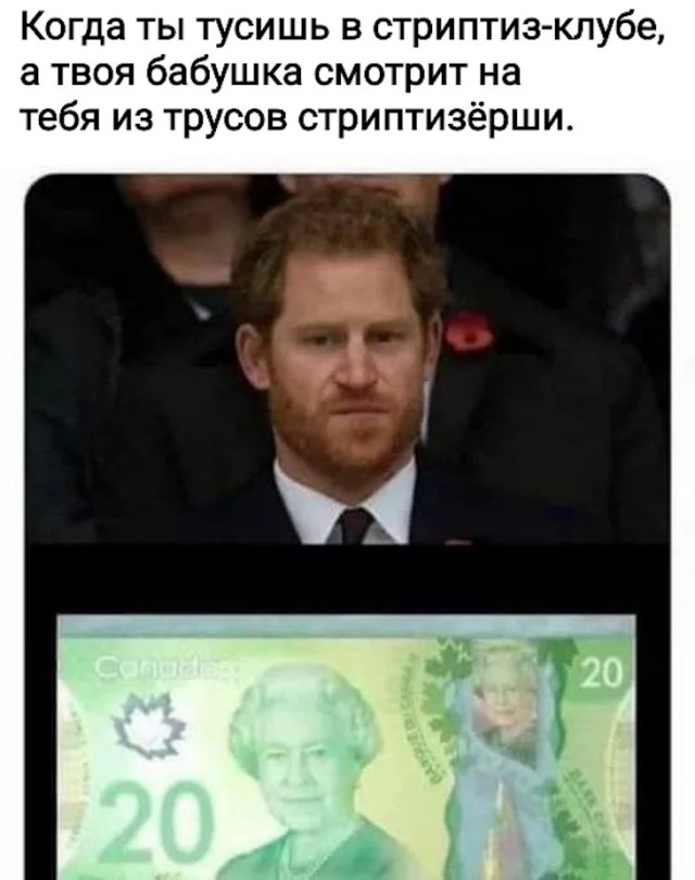 Юмор в выходной день Юмор