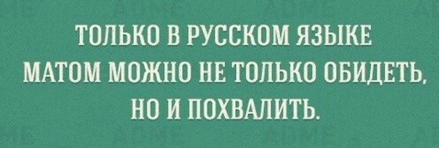 Прикольные картинки с надписями на начало недели Юмор