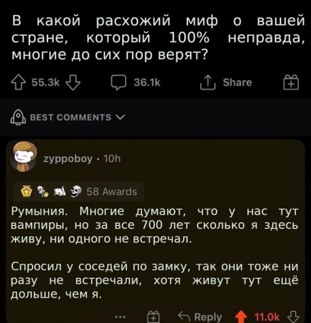 Прикольные картинки с надписями на начало недели Юмор