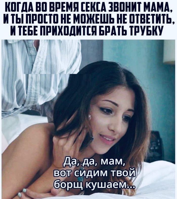 Лучшие комедии 18+ - подборки фильмов на Фильм Про