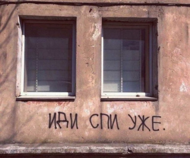 Смешные приколы в воскресенье Смешные приколы в воскресенье Юмор