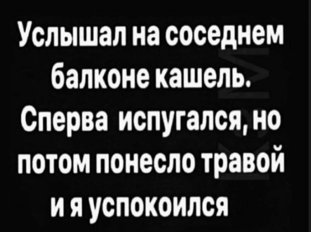 Смешные приколы в воскресенье Смешные приколы в воскресенье Юмор