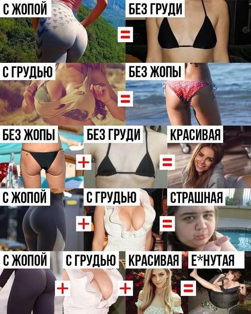 Смешные приколы в воскресенье Смешные приколы в воскресенье Юмор