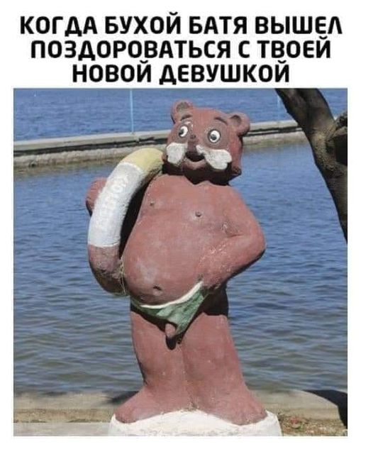 Смешные приколы в воскресенье Смешные приколы в воскресенье Юмор