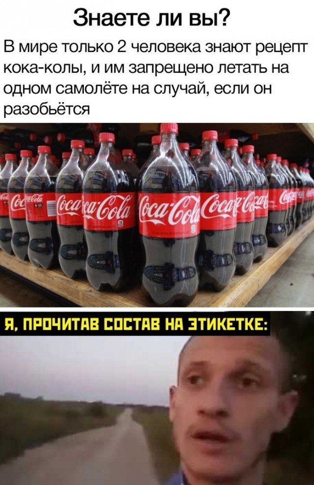Смешные приколы в воскресенье Смешные приколы в воскресенье Юмор