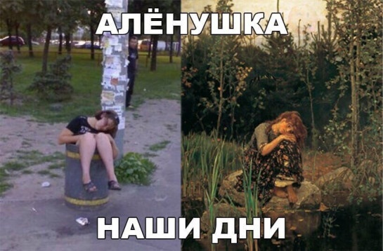 Смешные приколы в воскресенье Смешные приколы в воскресенье Юмор