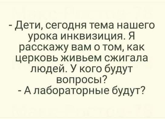 Веселые картинки для поднятия настроения – смех до слез Веселые картинки для поднятия настроения – смех до слез Юмор