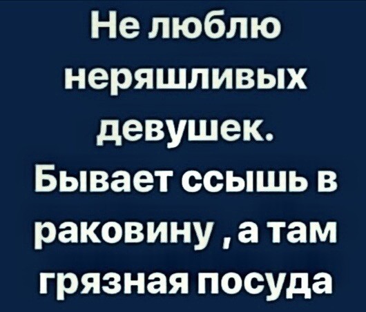 Смешные картинки и приколы в пятницу Юмор