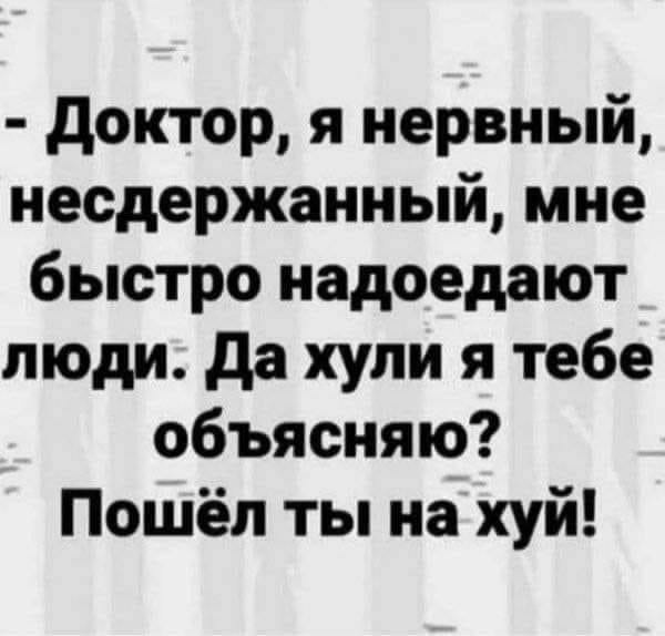 Смешные картинки и приколы в пятницу Юмор