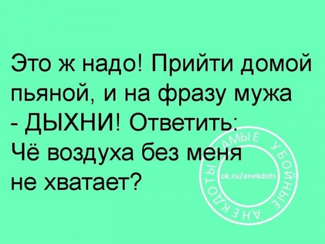 Новогодние приколы в картинках