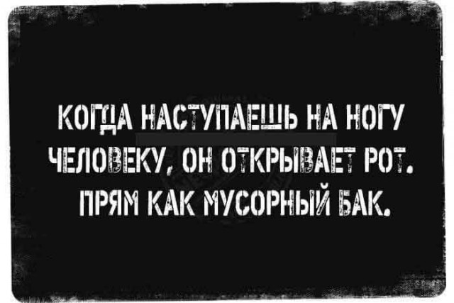 Отличная подборка юмора в картинках на выходные Юмор