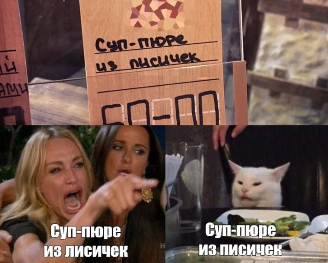 Юмор воскресный, яркий и смешной Юмор