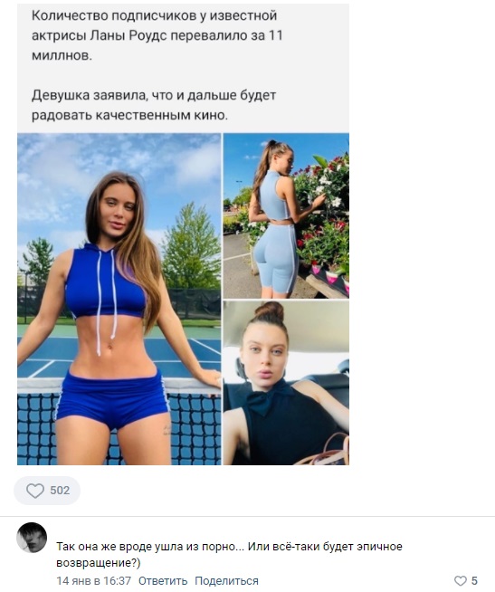 Русский секс с комментариями - смотреть русское порно видео бесплатно