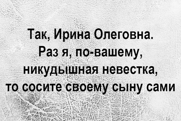 Лучшие смешные до слез картинки на выходные Юмор