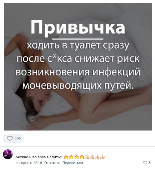 Мои Титьки - Фото Видео Рассказы 18+