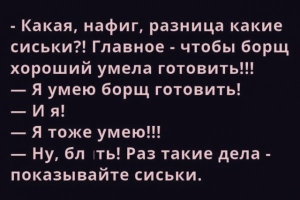 Подборка юмора для позитивного настроения на весь день Юмор