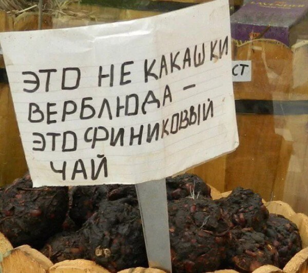 С пятницей - картинки смешные