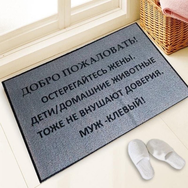 С пятницей - картинки смешные