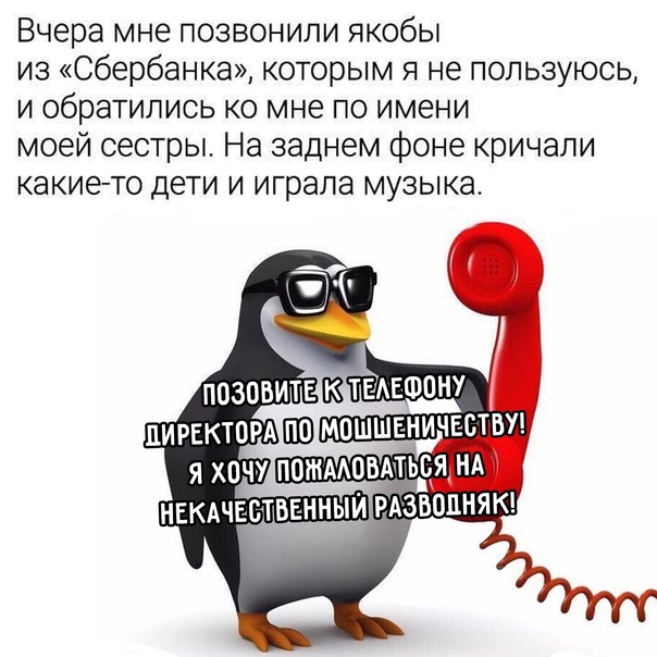 Позитив в картинках на начало недели Юмор