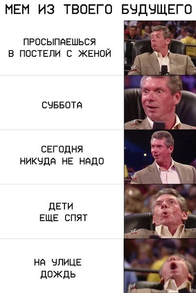 Позитив в картинках на начало недели Юмор