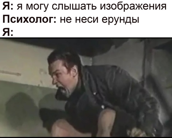 Позитив в картинках на начало недели Юмор