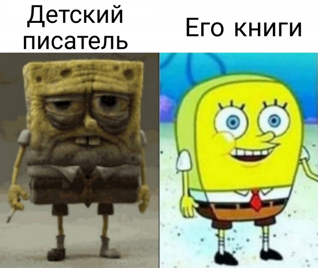 Позитив в картинках на начало недели Юмор