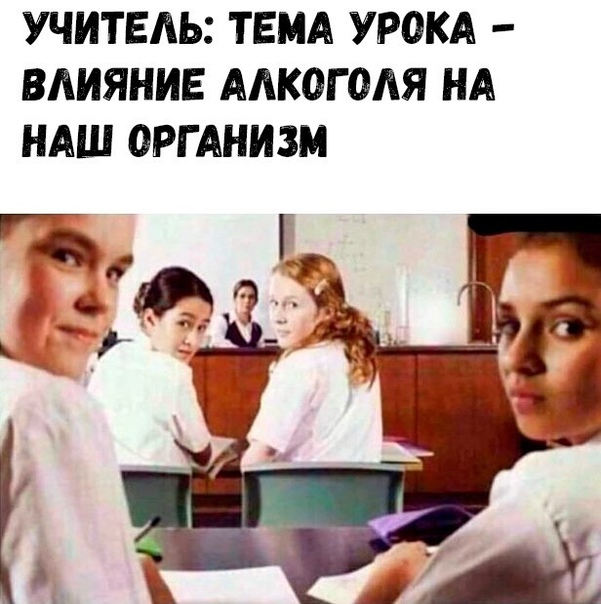 Позитив в картинках на начало недели Юмор