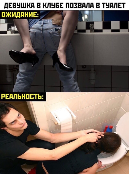 Позитив в картинках на начало недели Юмор