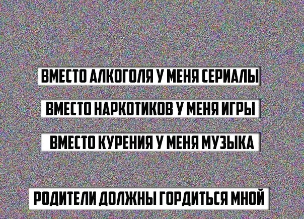Позитив в картинках на начало недели Юмор