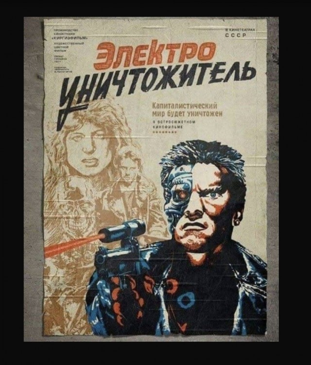 Позитив в картинках на начало недели Юмор