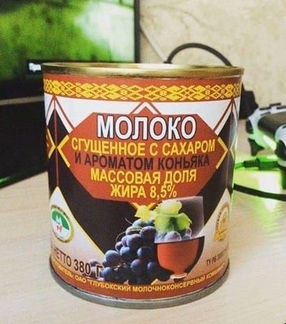 Позитив в картинках на начало недели Юмор